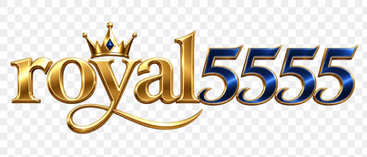 Royal5555 โลโก้